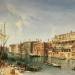 Venice, Grand Canal and the Fondaco dei Turchi